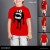 Angry Red - Boys T-Shirt