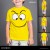 Funny Emoji Face - Boys T-Shirt