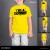 I Am A Zombie Yellow - Boys T-Shirt